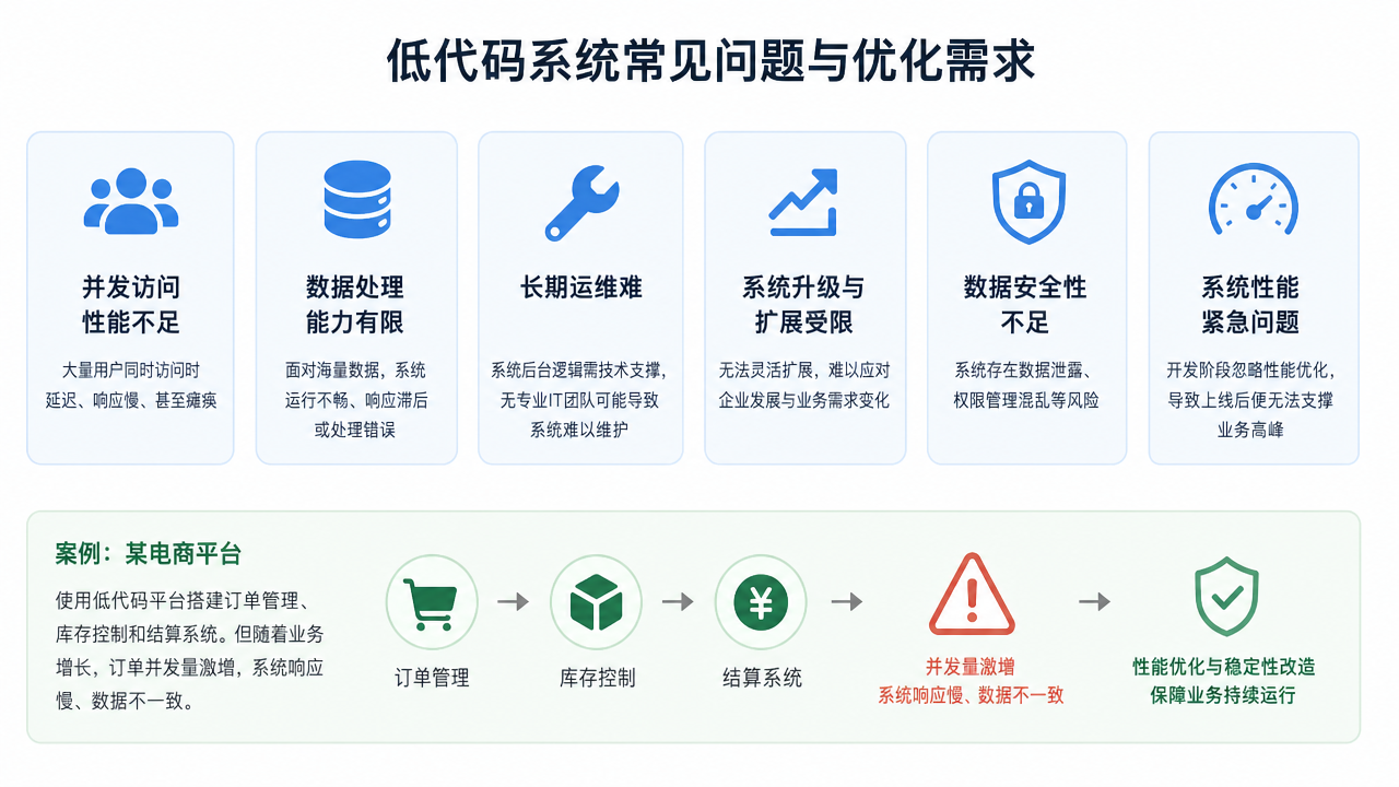image-2 (16).png
